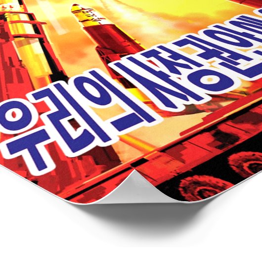 North Korean Missile Propaganda Poster (Hoek)