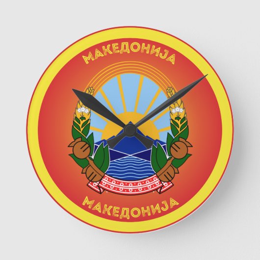 North Macedonia National Emblem Ronde Klok (Voorkant)