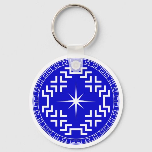 North Star Sleutelhanger (Voorkant)