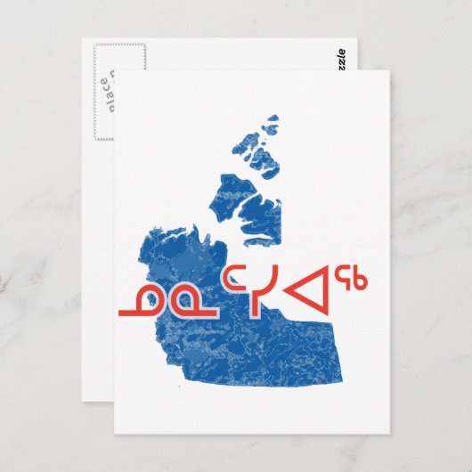 Northwest Territories Briefkaart (Voorkant / Achterkant)