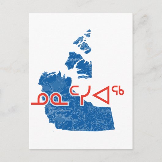 Northwest Territories Briefkaart (Voorkant)