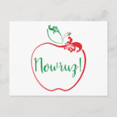 noruz squiggle appel briefkaart (Voorkant)