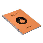 Noshi cirkel notitieboek (Rechterzijde)