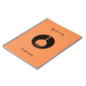 Noshi cirkel notitieboek (Linkerzijde)