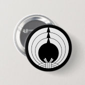 Noshi cirkel ronde button 5,7 cm (Voorkant /achterkant)