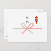 Noshigami Oiwai Briefkaart (Voorkant / Achterkant)