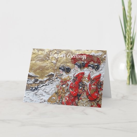 Nostalgische kerstkaart kaart (Voorkant)