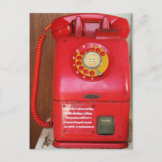  Nostalgische Oude Klassieke Telefoon van de Retro Briefkaart (Voorkant)
