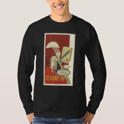 Nostalgische Sovjet Adverteren Pelmeni T-shirt (Voorkant)
