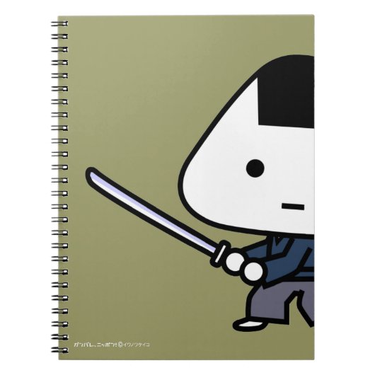 NoteBook - RiceBall Samurai - Gold Notitieboek (Voorkant)
