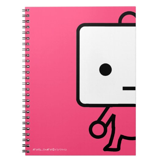 NoteBook - Tofu - roze Notitieboek (Voorkant)