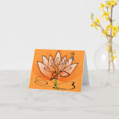 Notecard-bloem-bloemen 4 kaart (Gele Bloem)