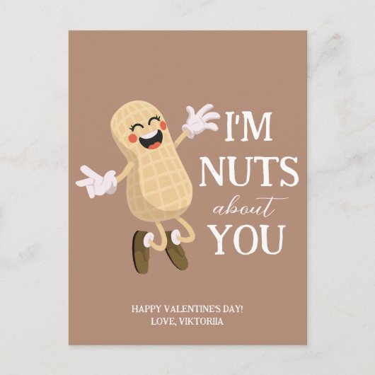 Noten over jou Valentijnsdag grappige Love pun Feestdagenkaart (Voorkant)