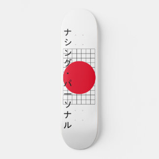 Nothing Personal Katakana Persoonlijk Skateboard