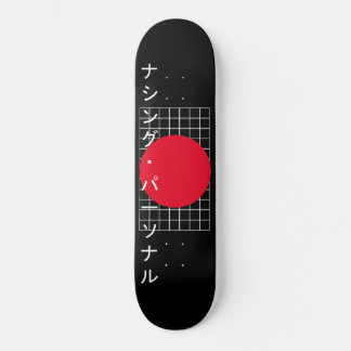 Nothing Personal Katakana Skateboard