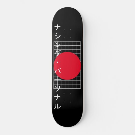 Nothing Personal Katakana Skateboard (Voorkant)