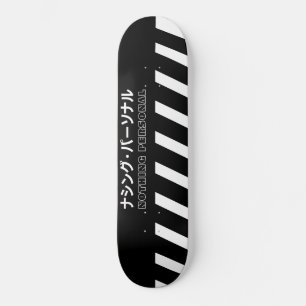 Nothing Personal Strepen Persoonlijk Skateboard