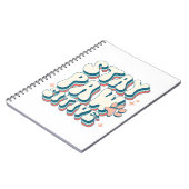 notitieboek "Blijf rustig" (Linkerzijde)