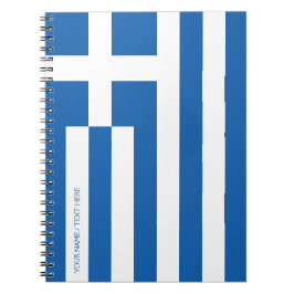 Notitieboek Griekse vlag