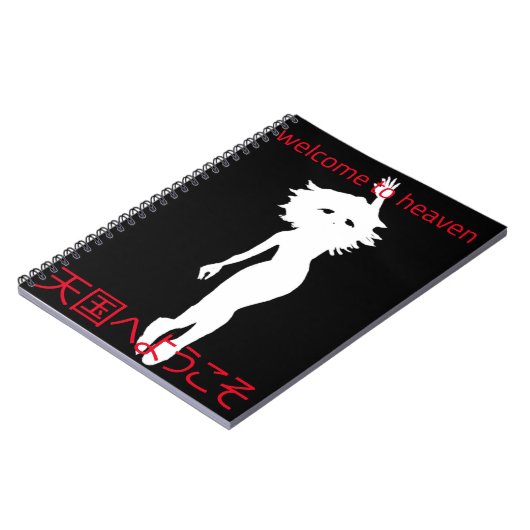 Notitieboek van Chuuni (Linkerzijde)