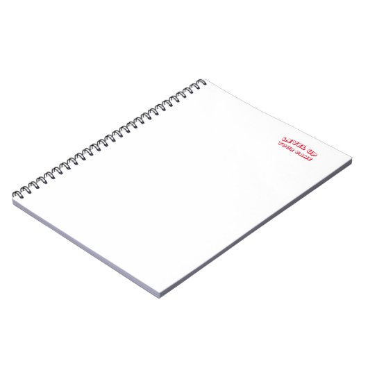 notitieboek "Verhoog je spel" (Linkerzijde)