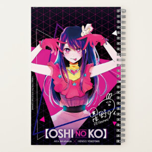 Notitieboeken & Journals Anime Shop MER_Storm