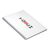 Notitzbuch Notitieboek (Rechterzijde)