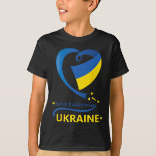 Nova Kakhovka Oekraine Nationale Vlag Hart Embleem T-shirt