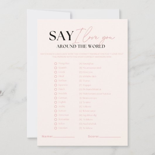 Nova Say Ik hou van je rond de wereld bruids spel Kaart (Voorkant)