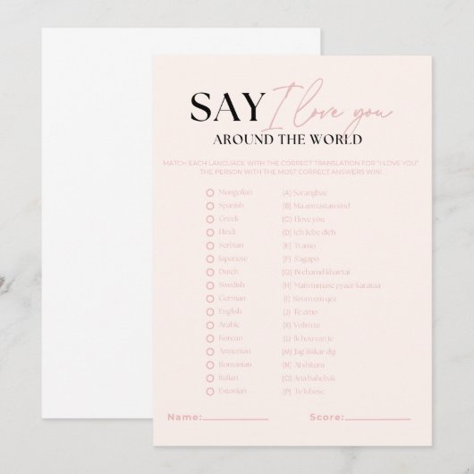 Nova Say Ik hou van je rond de wereld bruids spel Kaart (Voorkant / Achterkant)