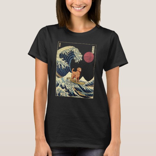 Nova Scotia Duck Tolling Retriever Toller Japans T-shirt (Voorkant)