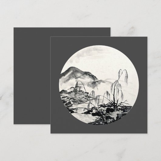 November in Jiangsu (Voorkant / Achterkant)