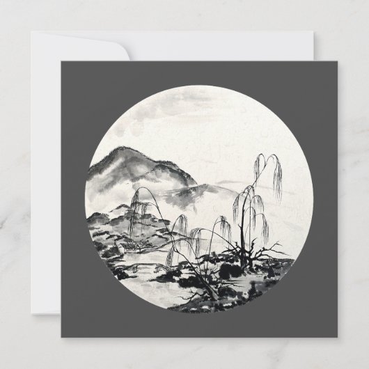 November in Jiangsu (Voorkant)