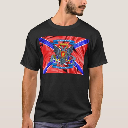 novorossiya-vlag t-shirt (Voorkant)
