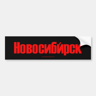 Novosibirsk Bumpersticker