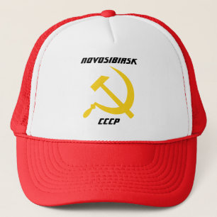 Novosibirsk, CCCP, Novosibirsk, Rusland Trucker Pet