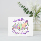 Novosibirsk Rusland Briefkaart (Staand voorkant)