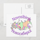 Novosibirsk Rusland Briefkaart (Voorkant / Achterkant)