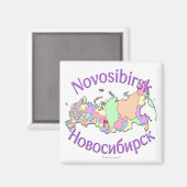 Novosibirsk Rusland Magneet (Voorkant / Achterkant)