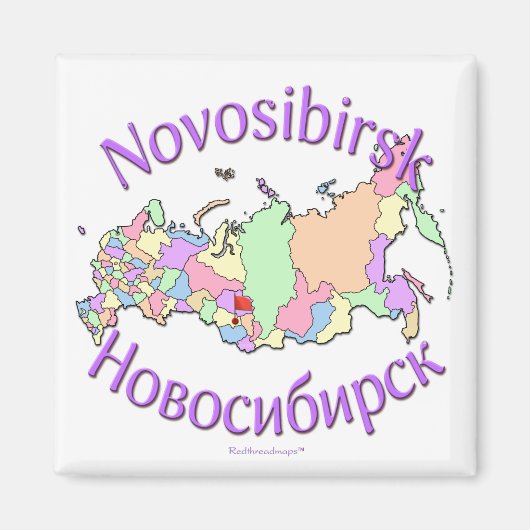 Novosibirsk Rusland Magneet (Voorkant)