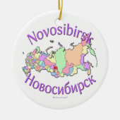 Novosibirsk Russia Map Ornament (Voorkant)