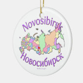 Novosibirsk Russia Map Ornament (Links)