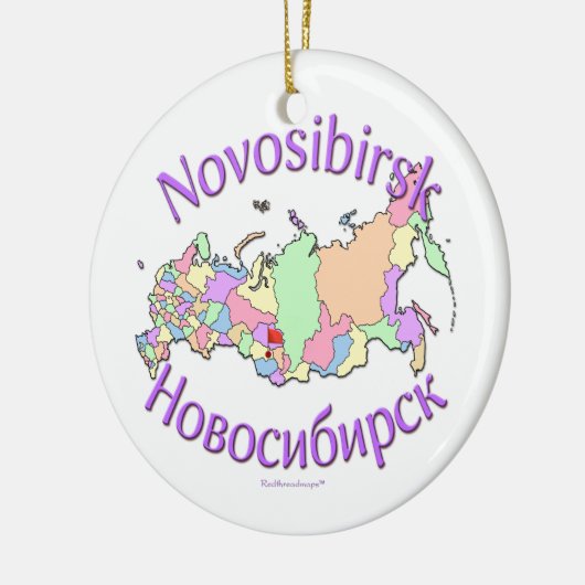 Novosibirsk Russia Map Ornament (Links)