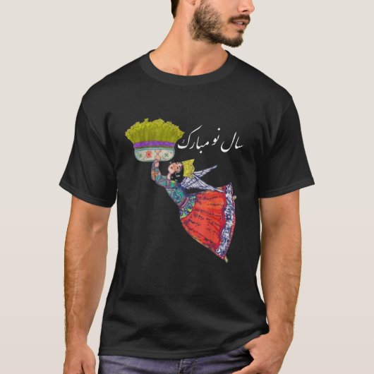 Nowruz Happy Persian New Year Spring Norouz Haftse T-shirt (Voorkant)
