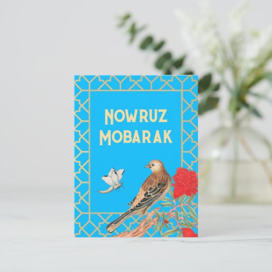 Nowruz Mobarak Songbird Briefkaart (Staand voorkant)