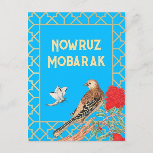 Nowruz Mobarak Songbird Briefkaart (Voorkant)