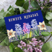 Nowruz Mobarak Spring Blossom Briefkaart
