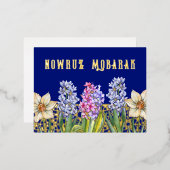 Nowruz Mobarak Spring Blossom Folie Briefkaart (Voorkant / Achterkant)
