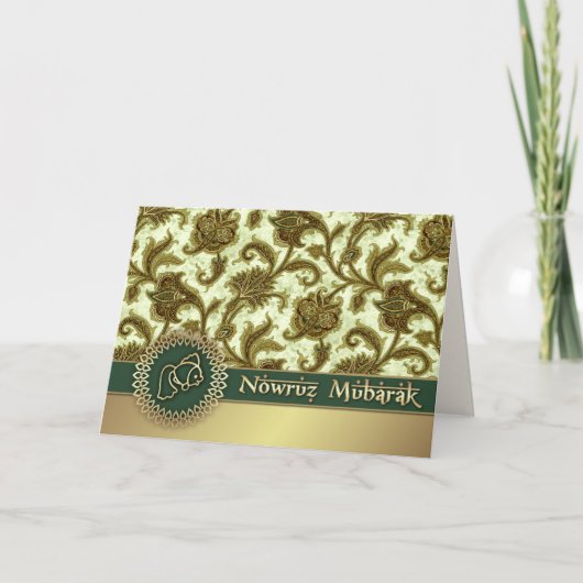 Nowruz Mubarak. Arabisch patroon Perzisch nieuwjaa Feestdagen Kaart (Voorkant)