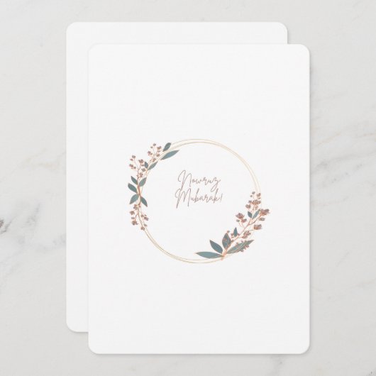 Nowruz Mubarak! Bedankkaart (Voorkant / Achterkant)